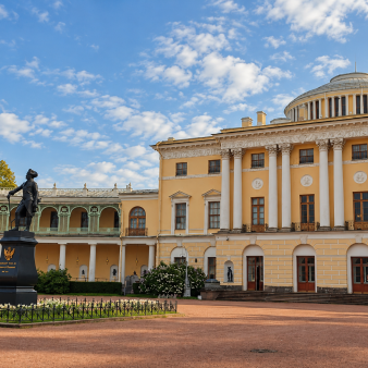 Павловск